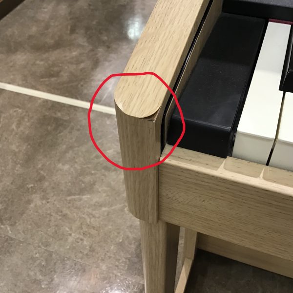 該当箇所に剥がれがあります。ご了承下さい。