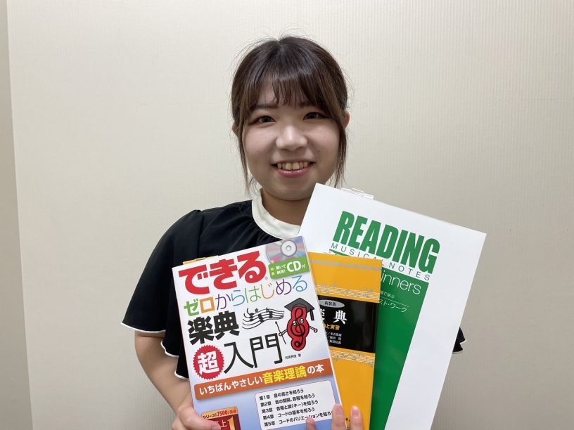 担当インストラクター後藤優佳