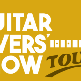 【ギタラバツアー】けやきウォーク前橋店で開催決定！【2026年1月31日～2月1日】