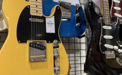 【Summer Premium Guitar Fair】けやきウォーク前橋店で開催決定!【2026年7月18日(日)~7月20日(月・祝)】