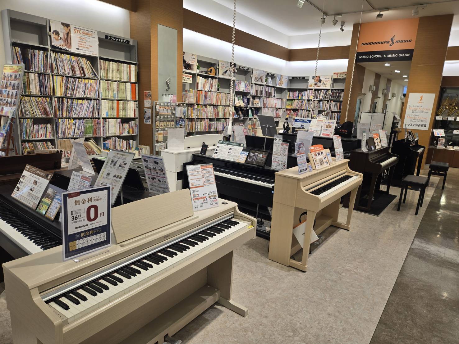 皆様こんにちは！島村楽器けやきウォーク前橋店、ピアノ担当の石山でございます！こちらの記事では電子ピアノの選び方をご紹介いたします！ アコースティックピアノと電子ピアノの違いってなに？ ピアノとは、指先と全身で様々な表現をする楽器です。一言にピアノの音といっても、元気な音、優しい音、鋭い音、まるい音… [&hellip;]