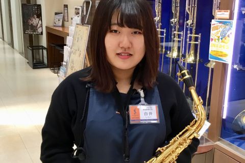 スタッフ写真 教育楽器 白井