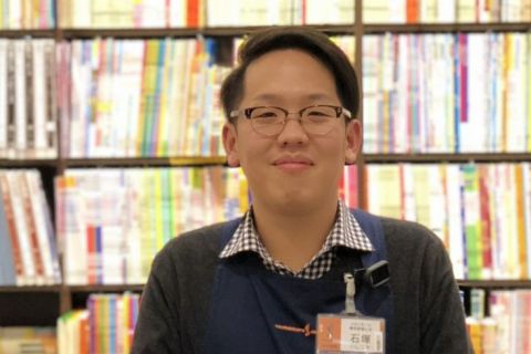 スタッフ写真 アコースティックギター、ピアノ 石塚