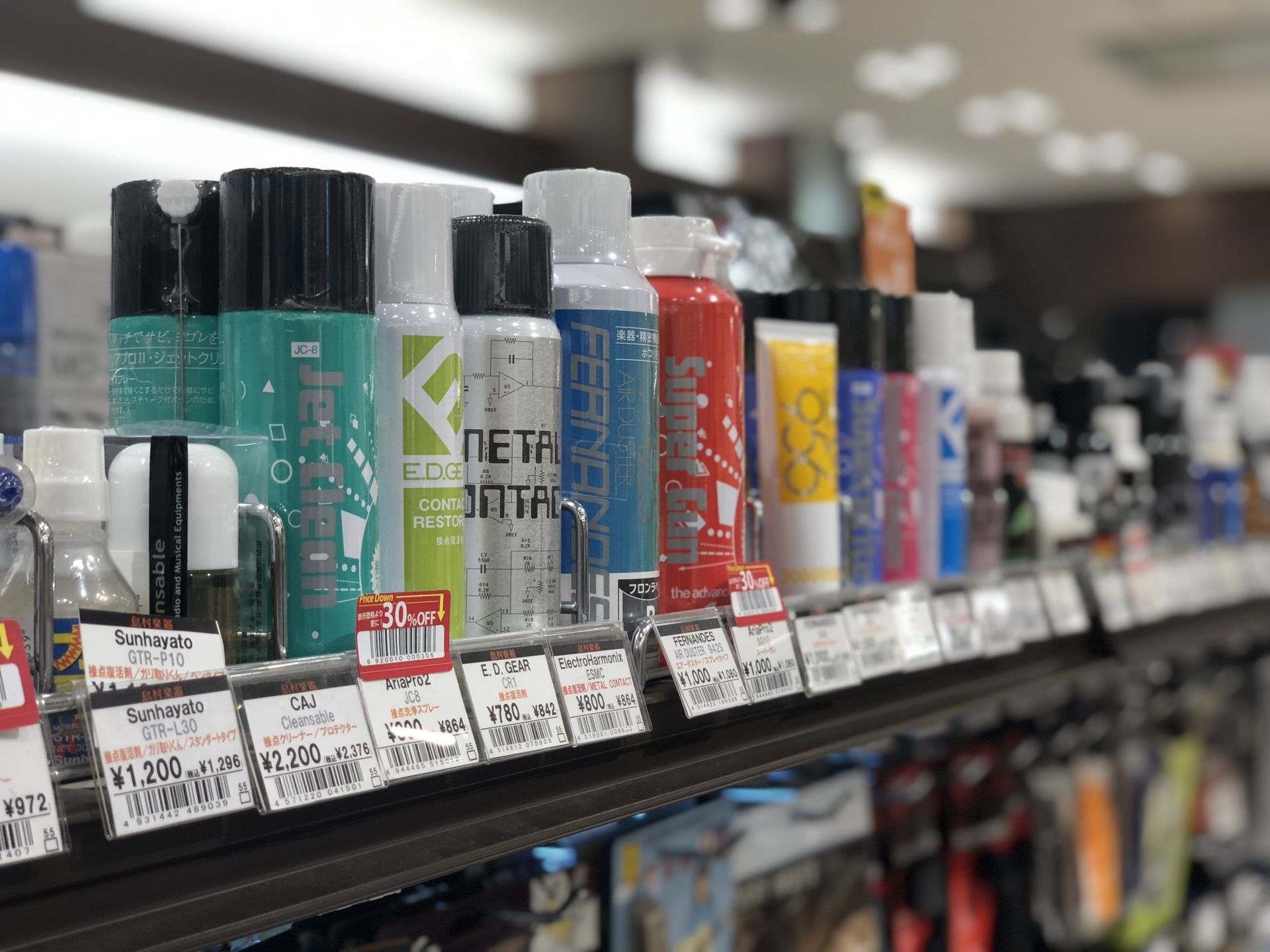 【アクセサリー】ギター、ベースのメンテナンスやっていますか？？楽器を常に良い状態に保ちましょう！
