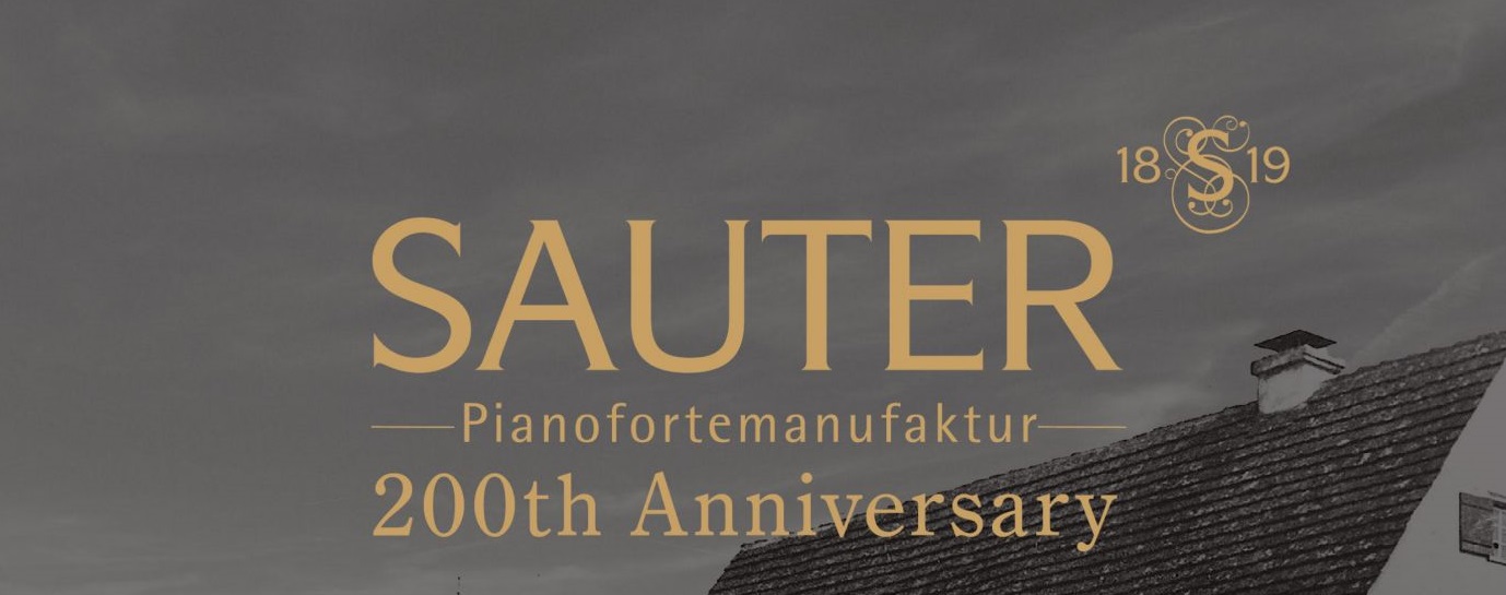 【アコースティックピアノ】SAUTER社創業200年記念限定モデル「UP114Premiere 200th Anniversary Model」発売決定！
