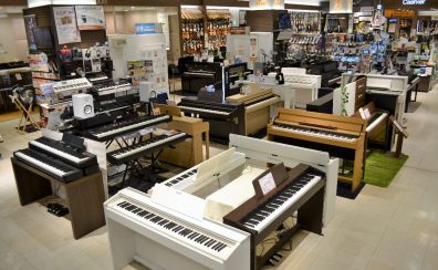 【電子ピアノ38台以上の品揃え！】島村楽器イオンモール幕張新都心店へ