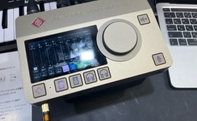 NEUMANNオーディオインターフェース「MT 48 U」　InterBEE2023の帰りにそのままご購入頂けます！