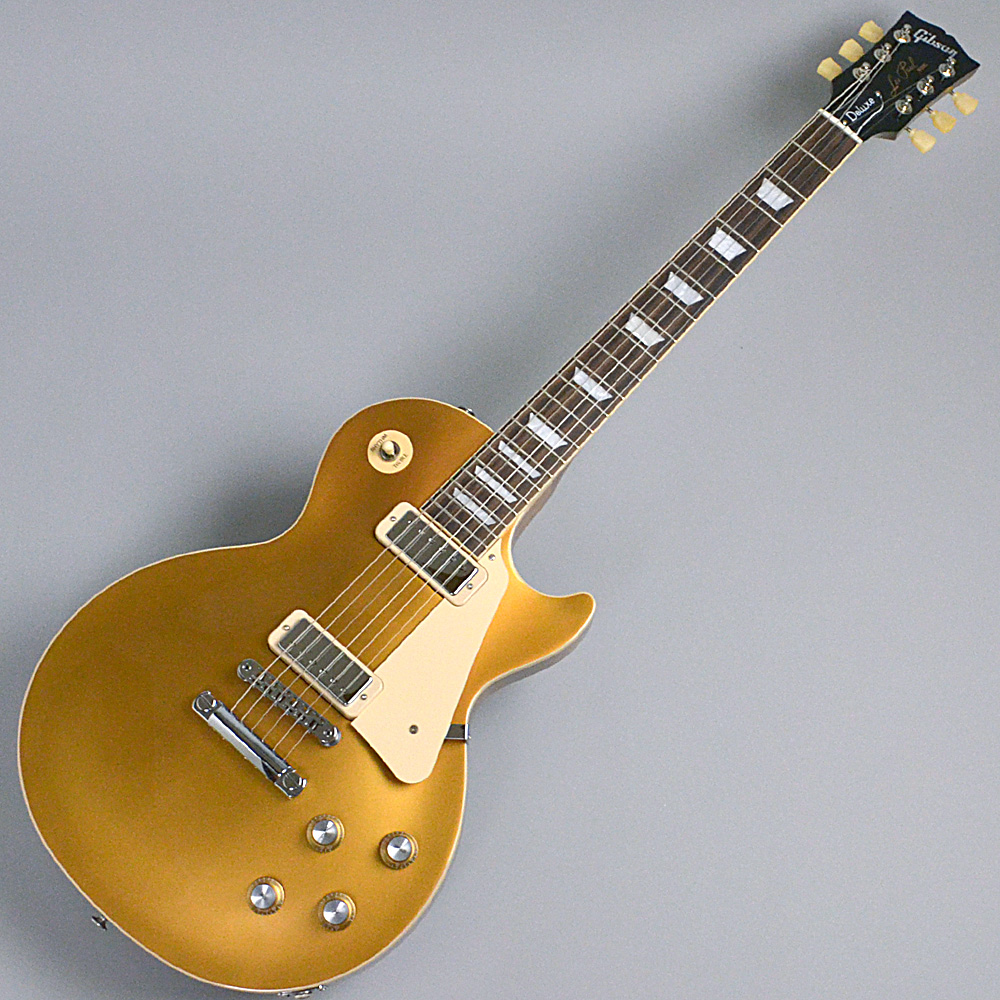 70年代を代表するレスポールといえばこのモデルGibson Les Paul 70s Deluxe【Gold Top】