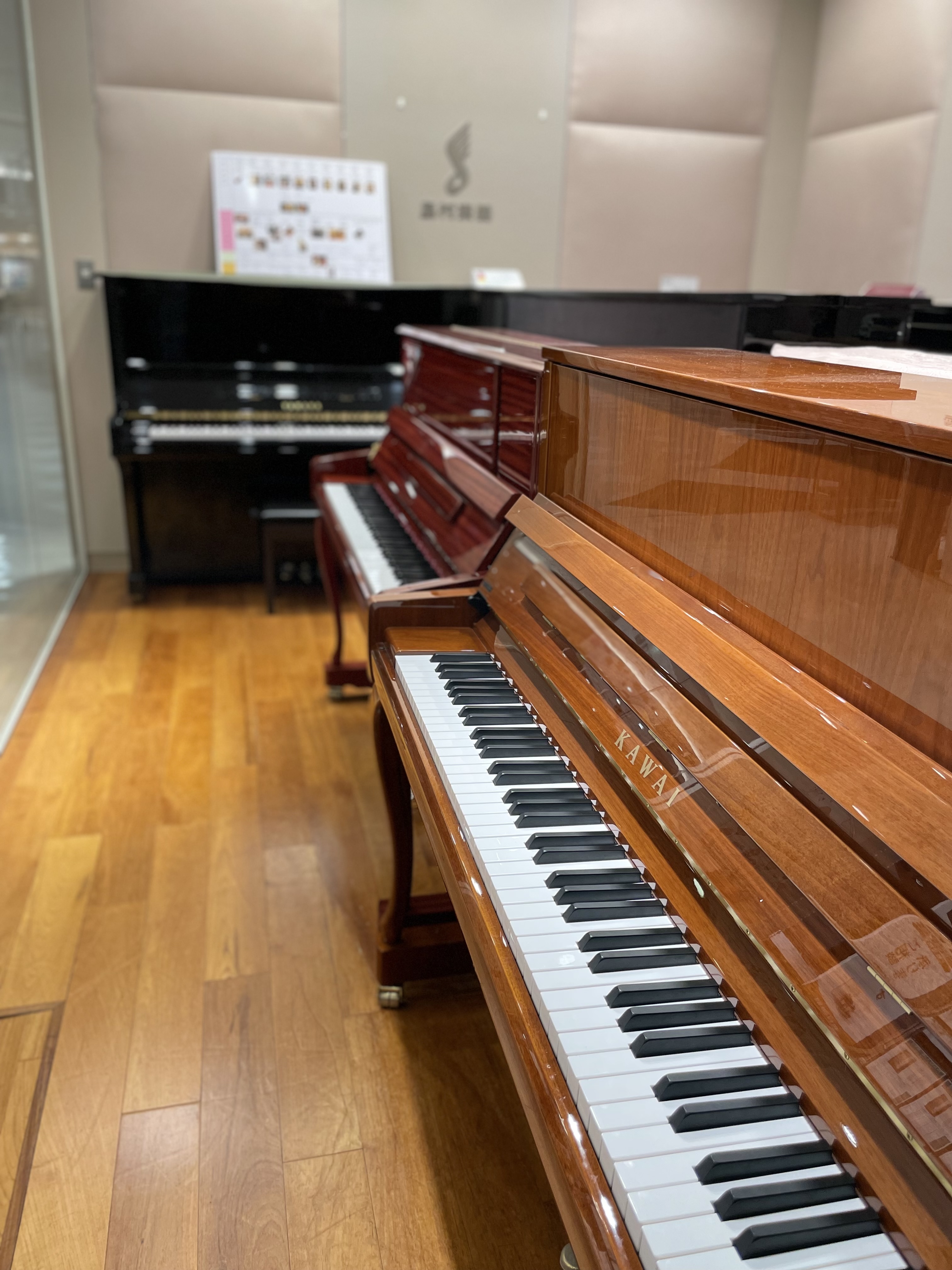 **春のピアノフェア2025年4月26日（土）～5月6日（火祝）まで開催！ 当店ピアノスタッフにより厳選された電子ピアノ・アップライトピアノ・グランドピアノを限定展示いたします。希少な人気中古アップライトピアノも多数展示いたします。 |*期間|2025年4月26日（土）～5月6日(火祝)| |*時間 […]