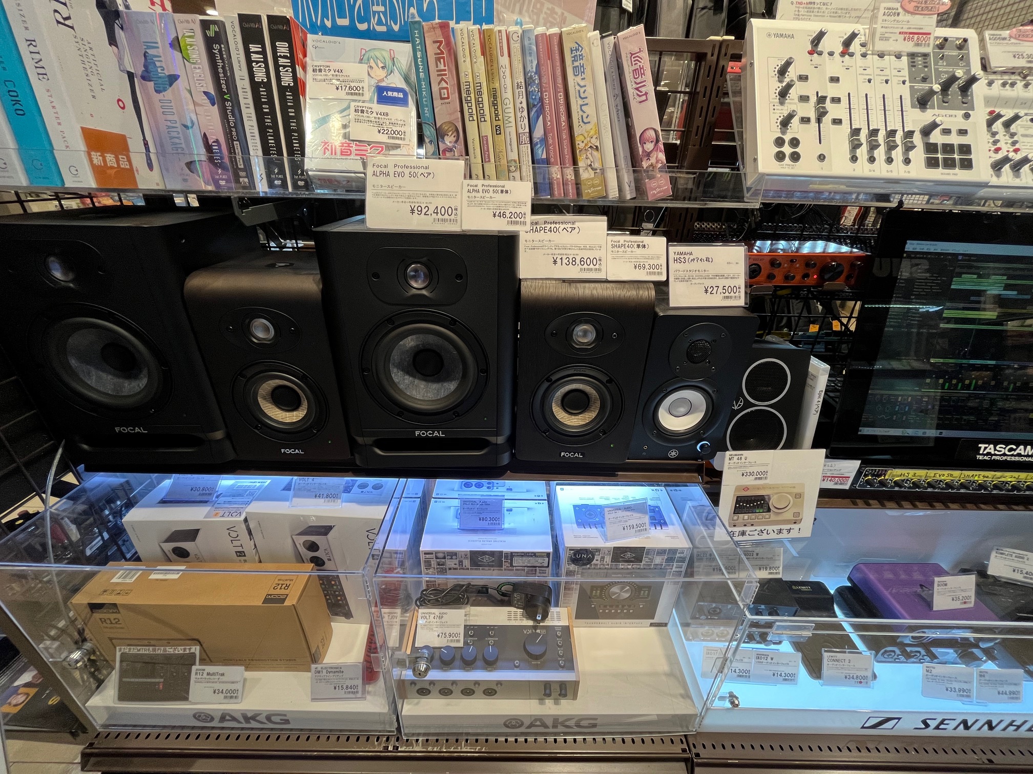 集合住宅でも安心！小型モニタースピーカー展示機種一覧｜島村
