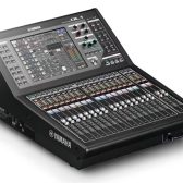 生産完了が発表された人気の定番ミキサーYAMAHA / QL1在庫ございます！
