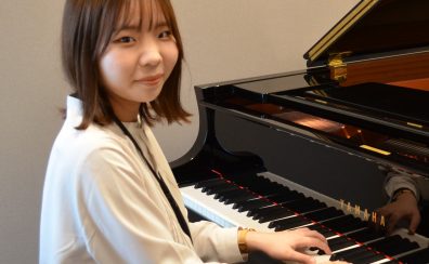 大人のためのピアノ教室【ピアノインストラクター紹介】田邊 真菜