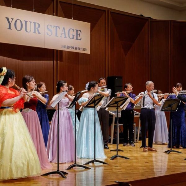 【YOUR STAGE】<br />
全国の島村楽器音楽教室会員様がサントリーホールで演奏を披露される特別感満載なコンサートです。 