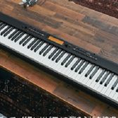 ポータブル電子ピアノ