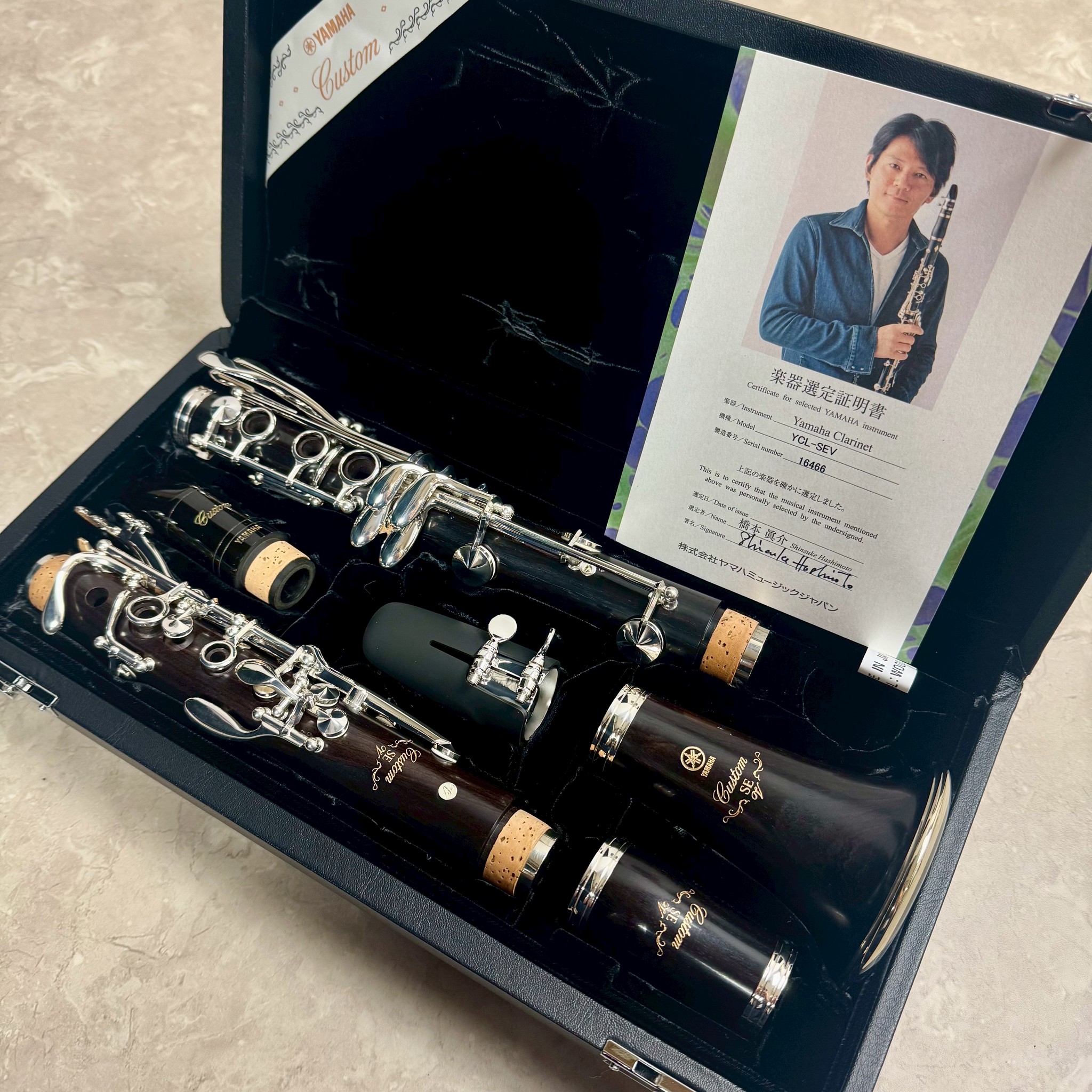 CONTENTSYAMAHA　YCL-SEV入荷しました！詳細当店、クラリネット在庫情報管楽器総合サイトYAMAHA　YCL-SEV入荷しました！ 今回、YAMAHA YCL-SEVの橋本眞介氏選定品が入荷しました。店頭での試奏可能です！またWEBでのご購入出来ます。是非、この機会にご来店お待ちして […]