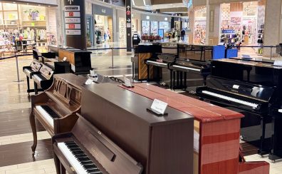 春のピアノ大展示会2026  35台以上の展示会！