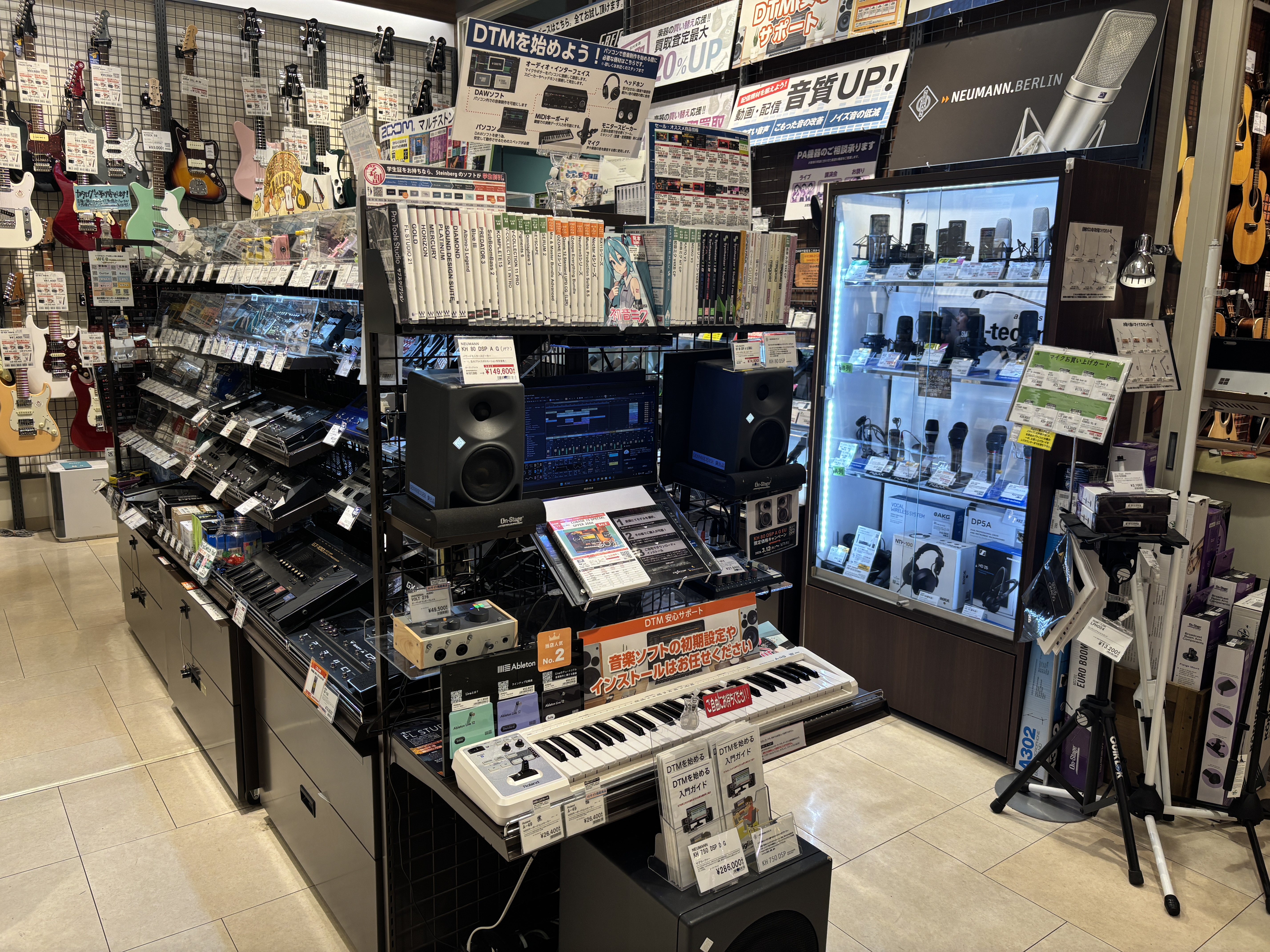 経験者はもちろん、DTMやDJなどに興味はあるけれど何から手を出せばいいか分からない。形になるビジョンが見えない。などなど不安をお持ちの方へ...ボカロ,アニソンなどは誰かが作ったものを見たり聴いたりするのももちろん楽しいですが、自分で作ったり遊んだりするともっともっと楽しいのです！！幕張でイベント [&hellip;]