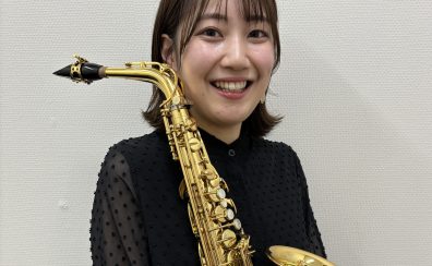 サックス教室講師紹介 髙巢 桜花