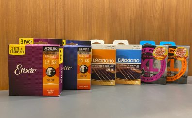 【数量限定】ギター弦【Elixir】【D’Addario】から2セットの価格で3セット手に入るボーナスパック限定販売！