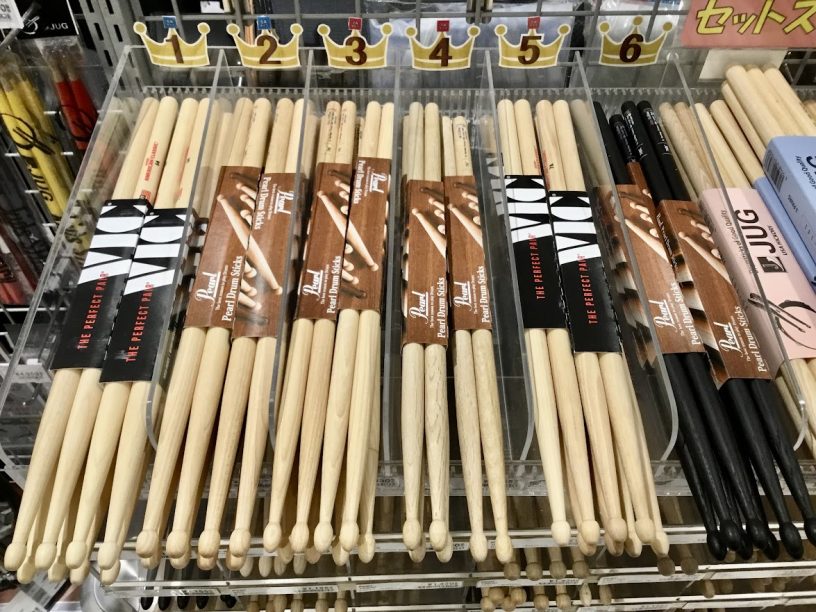 ドラムのスティックってどうやって選ぶ?~スティック選びを解説~|島村楽器 エミフルMASAKI店