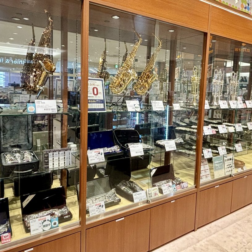 店舗イメージ