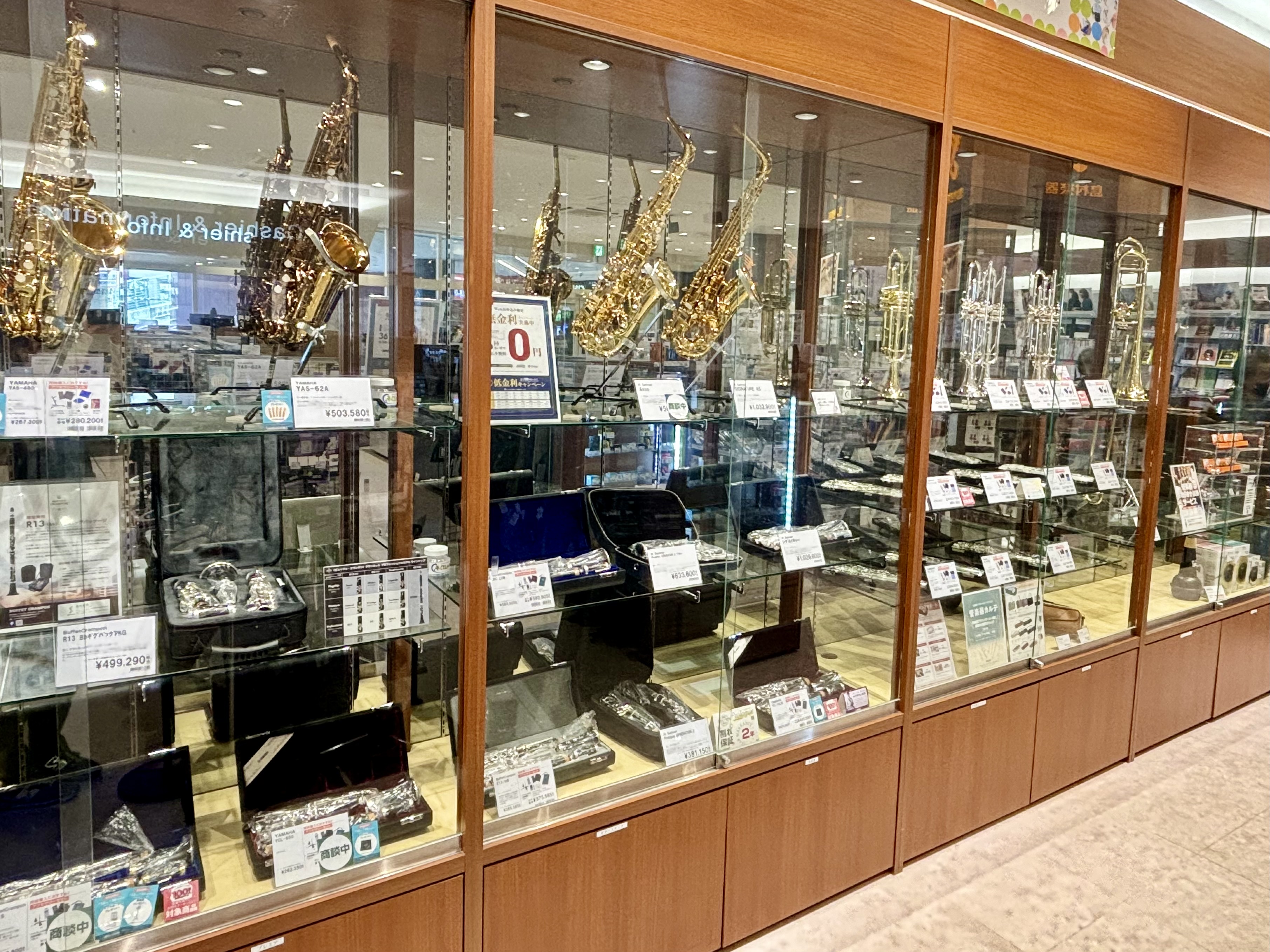 店舗イメージ
