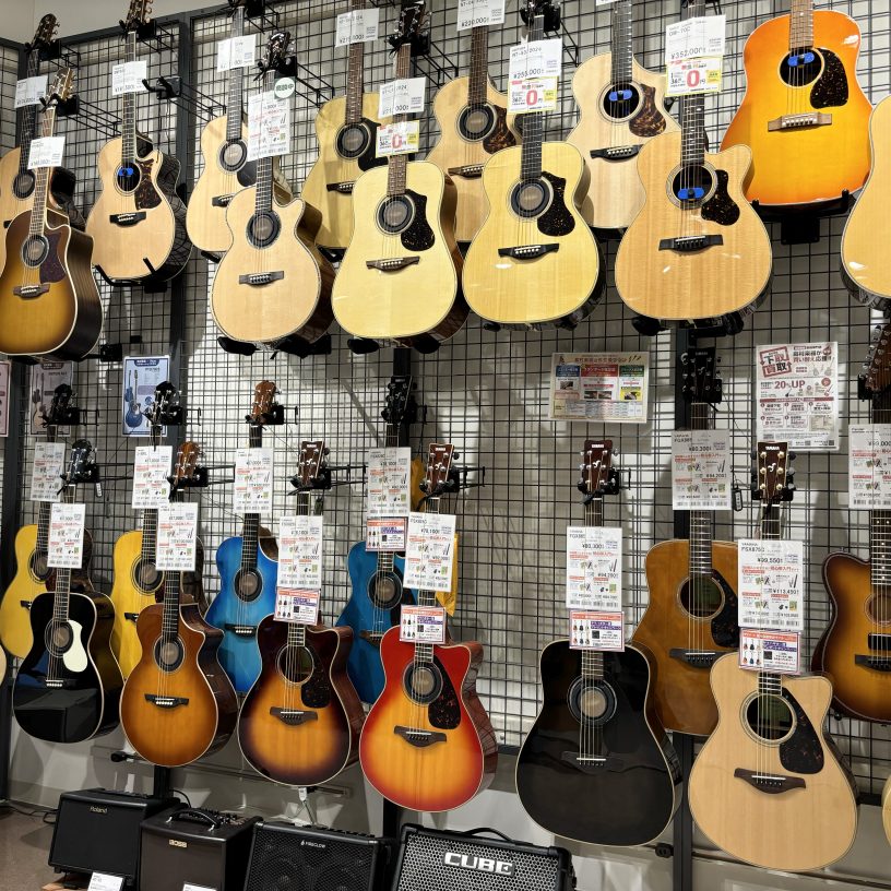 店舗イメージ
