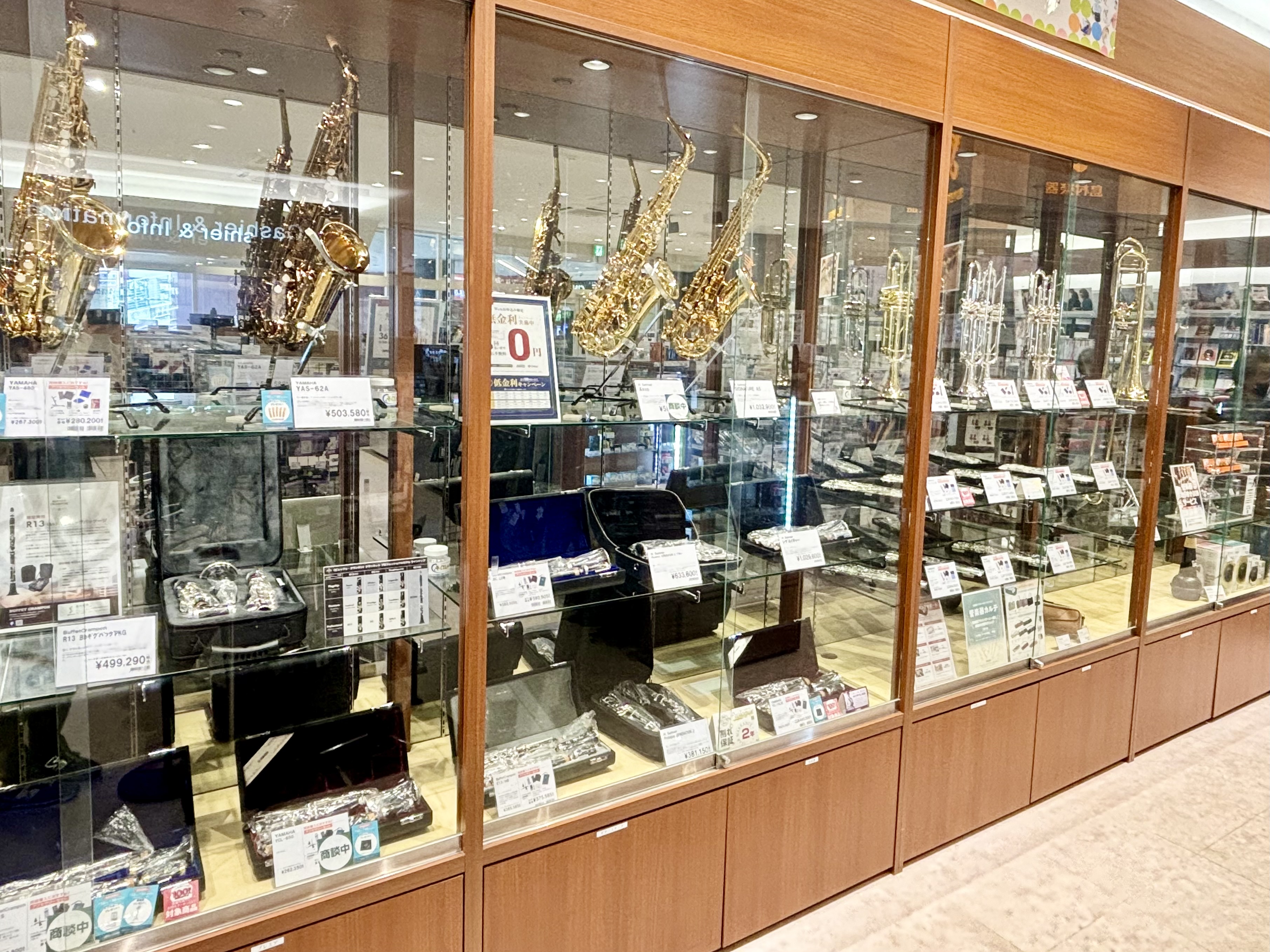 店舗イメージ
