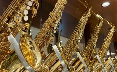 【管楽器情報総合ページ】エミフルMASAKI店　25/11/24更新