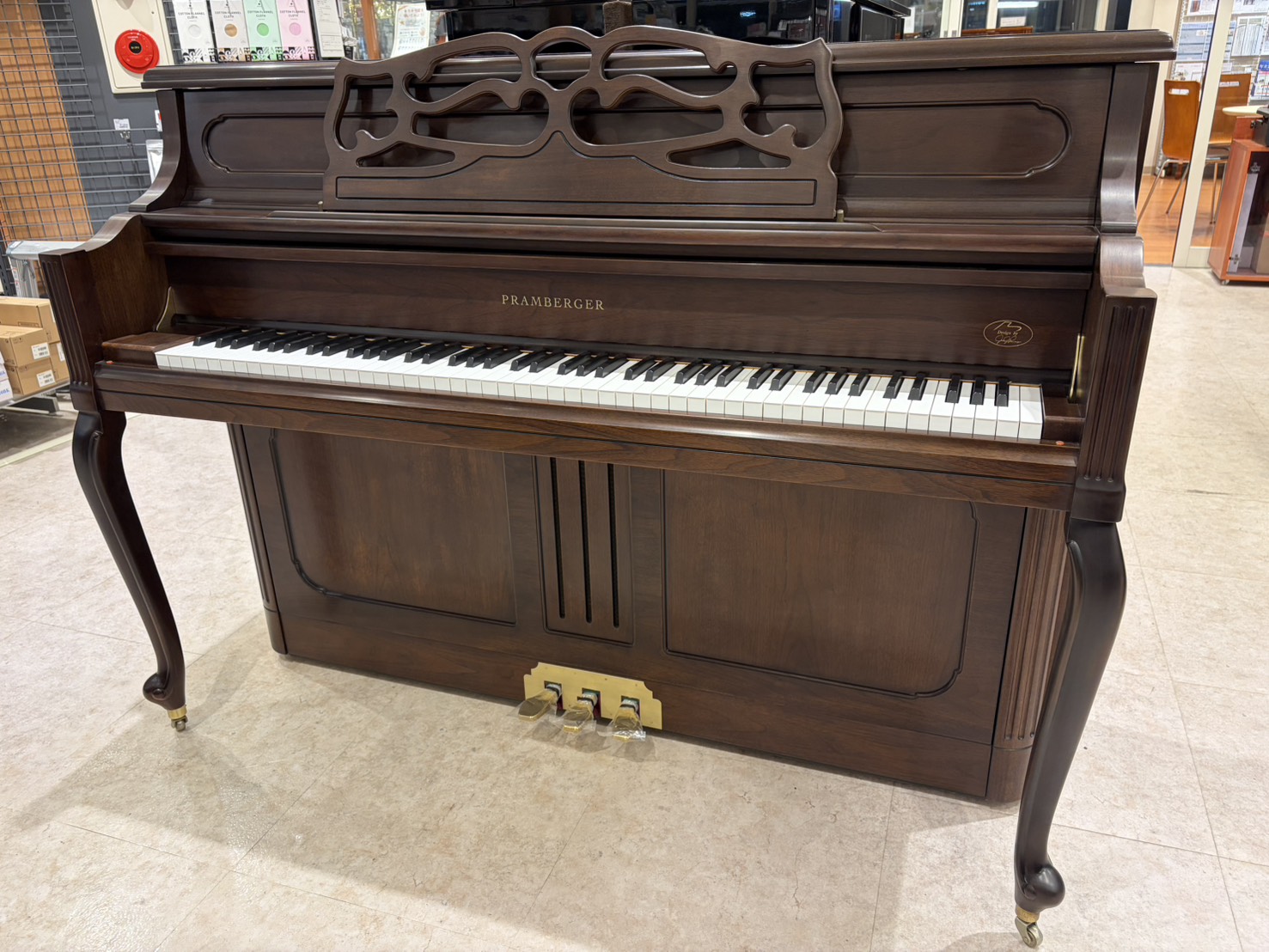 PRAMBERGERPV110F（中古）