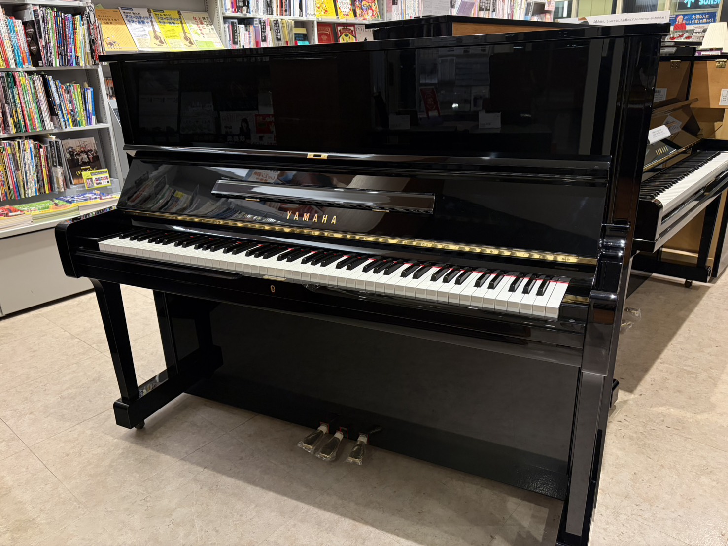 YAMAHAU1A（中古）