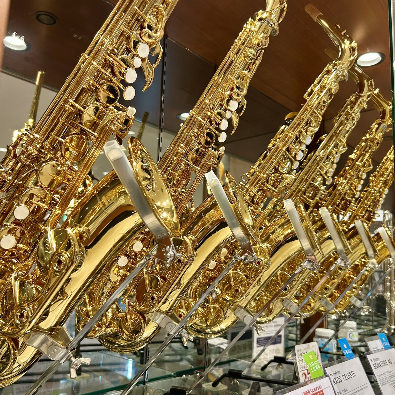 CONTENTSYAMAHAアルトサックス各品番を豊富に取り揃えております。「選定」ができるメリット当店のヤマハ製品ラインナップ試奏選定サービスについてお問い合わせYAMAHAアルトサックス各品番を豊富に取り揃えております。 島村楽器エミフルMASAKI店では、ヤマハのアルトサックスを豊富にご用意し [&hellip;]