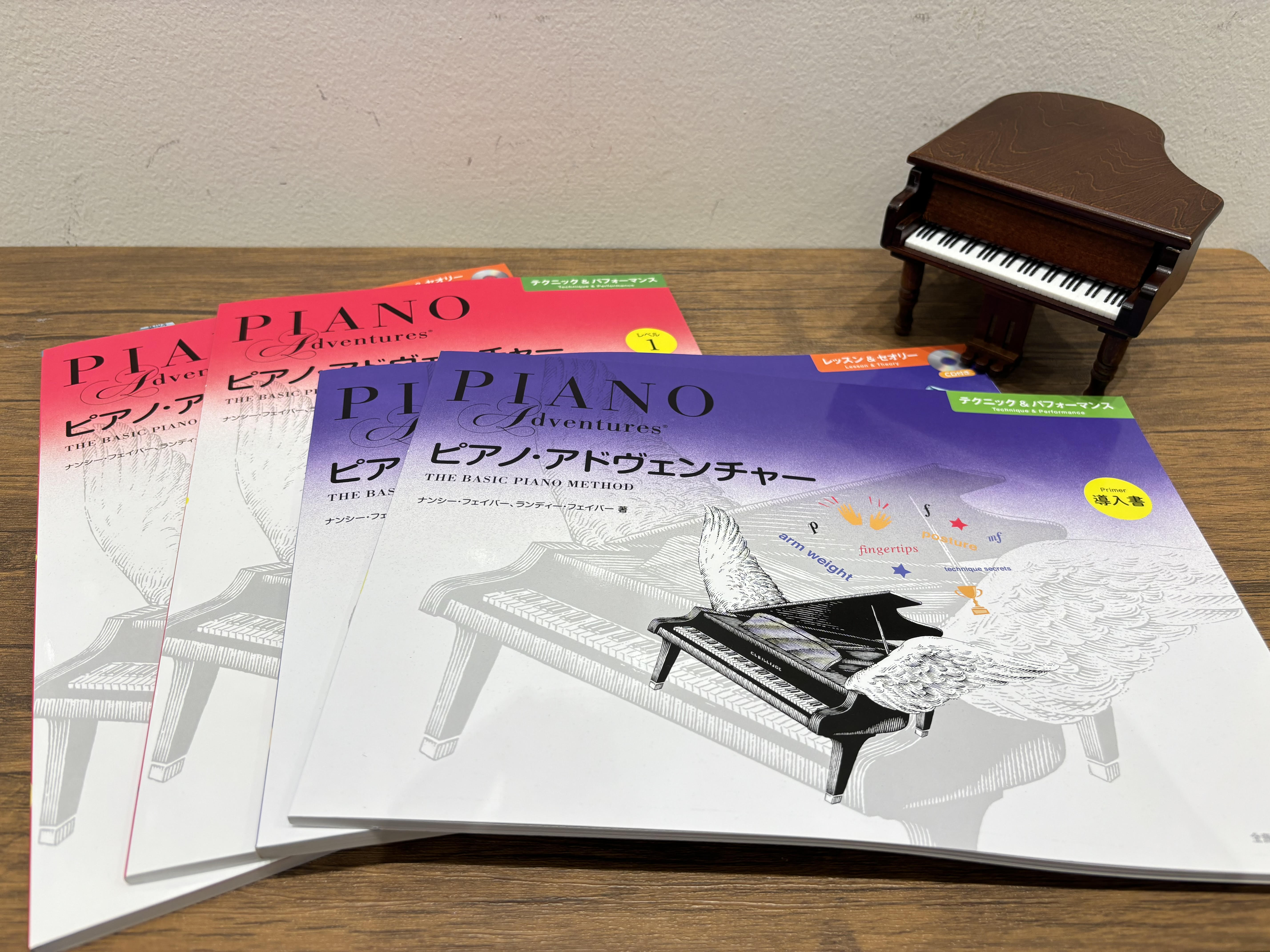 CONTENTS■概要■講師■お申込み■STC会員様募集中です■お問合せ■概要 こんなお悩みはありませんか？ ・小さい子はすぐ飽きてしまう…。集中力を高めて効果的なレッスンをしたい！・子どもも先生も「楽しく続けられる」レッスンをするには？ 人気沸騰中の教材「ピアノ・アドヴェンチャー」を使って、子ども [&hellip;]
