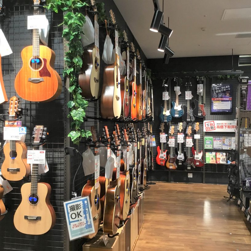 店舗イメージ