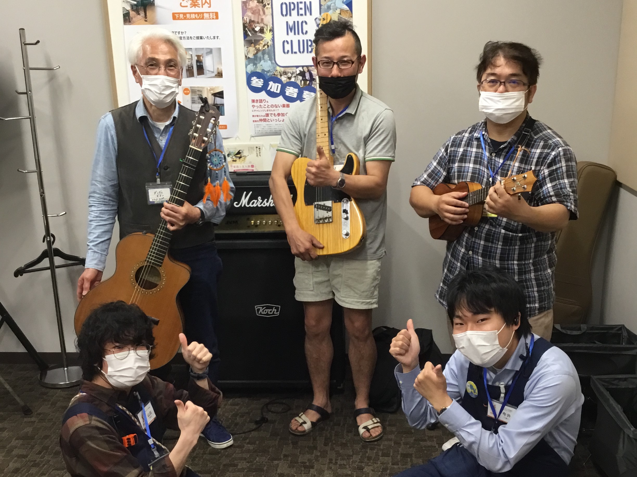 皆様、こんにちは！　OPEN MIC CLUB担当の山田です！4/23に開催したOPEN MIC CLUBの最新レポートです！それではどうぞ！ OPEN MIC CLUB担当をご紹介！ 本日の参加者はこちら！ 天美店OPEN MIC CLUB皆勤賞のうやまさん！ 初参加！クラシックギターで参戦、ダン […]