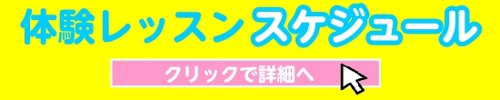 画像に alt 属性が指定されていません。ファイル名: 20220724-6a2e3899cc8e3270281bbcf74d71f205-1.jpg