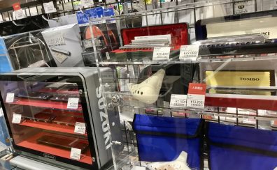 【ハーモニカ総合】松原市周辺でハーモニカをお探しなら是非セブンパーク天美店までお越しください！