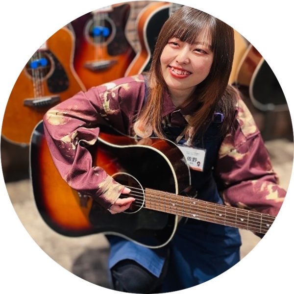 佐野（さの）<br />
得意楽器：アコースティックギター