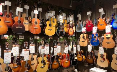 【アコースティックギター総合ページ】アコースティックギターのことなら島村楽器 セブンパーク天美店へ！2022年11月07日更新