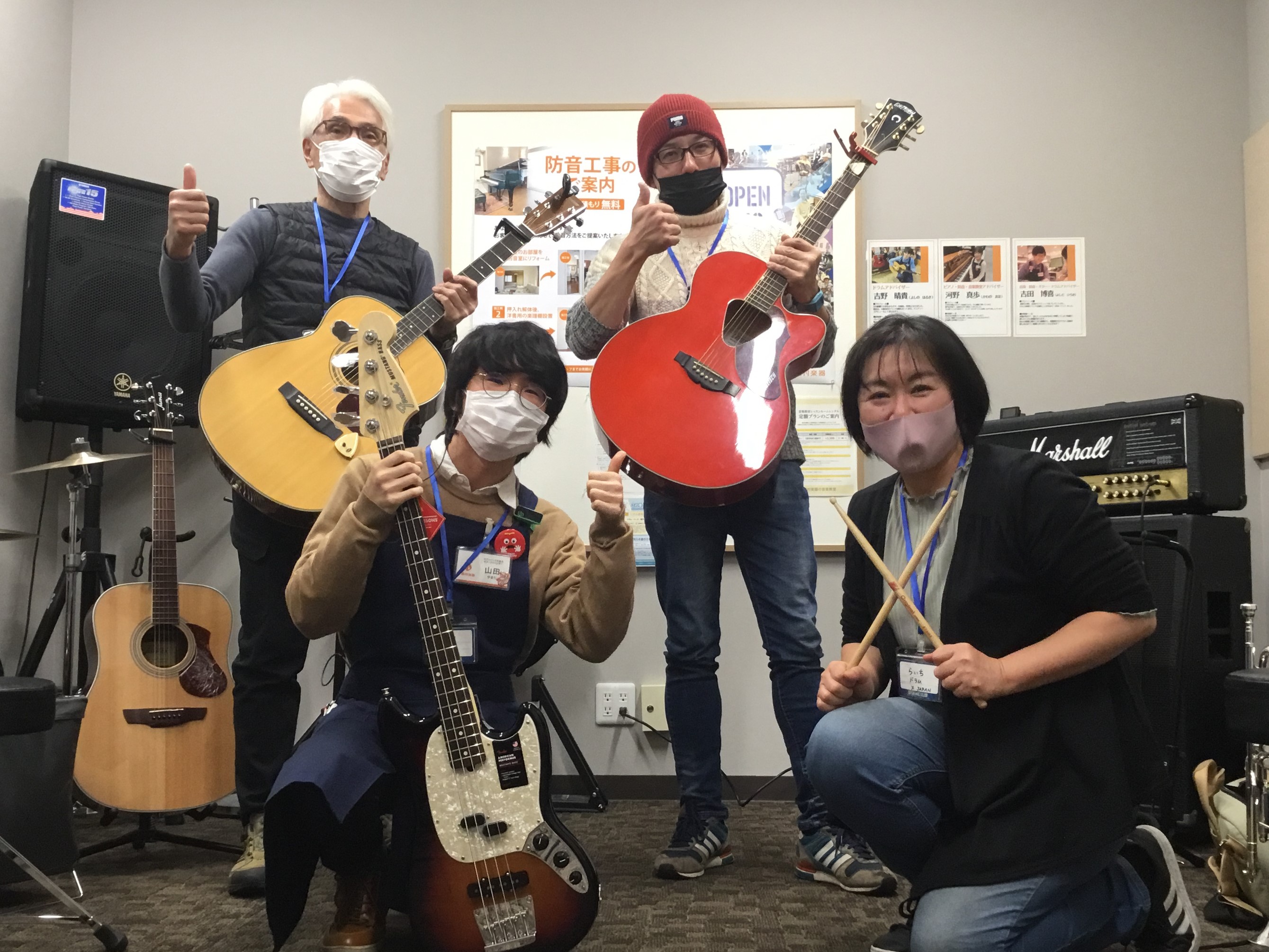 皆様、こんにちは！　OPEN MIC CLUB担当の山田です！12/17に開催したOPEN MIC CLUBの最新レポートです！それではどうぞ！ OPEN MIC CLUB担当をご紹介！ 本日の参加者はこちら！ 初参加！ドラムのらいちさん！ トランペットとGretschのアコギで参加！ウヤマさん！  […]