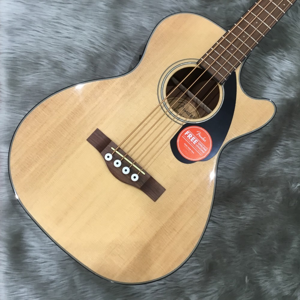 CB-60SCE (NAT)