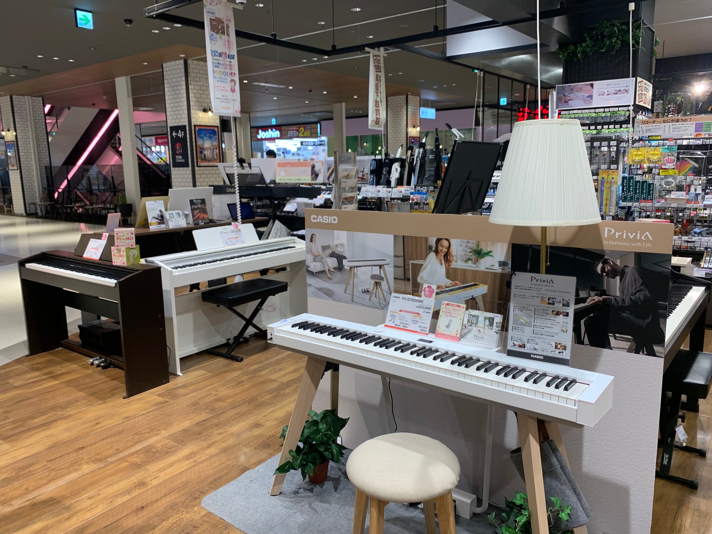「ピアノは欲しいけど、サイズが、、。」という方多いのではないでしょうか！！今回は、天美店ピアノアドバイザーの吉野が、趣味でお手軽に弾けるモデルから、本格的なモデルまでご紹介させて頂きます♪ CONTENTSピアノアドバイザーの吉野です♪天美店では毎月SALEに挑戦中！！コンパクトピアノ在庫一覧気軽に […]