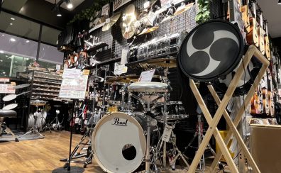 【🥁ドラム総合ページ🥁】お得情報やイベントなどの情報配信いたします♪    (2024/03/11更新)