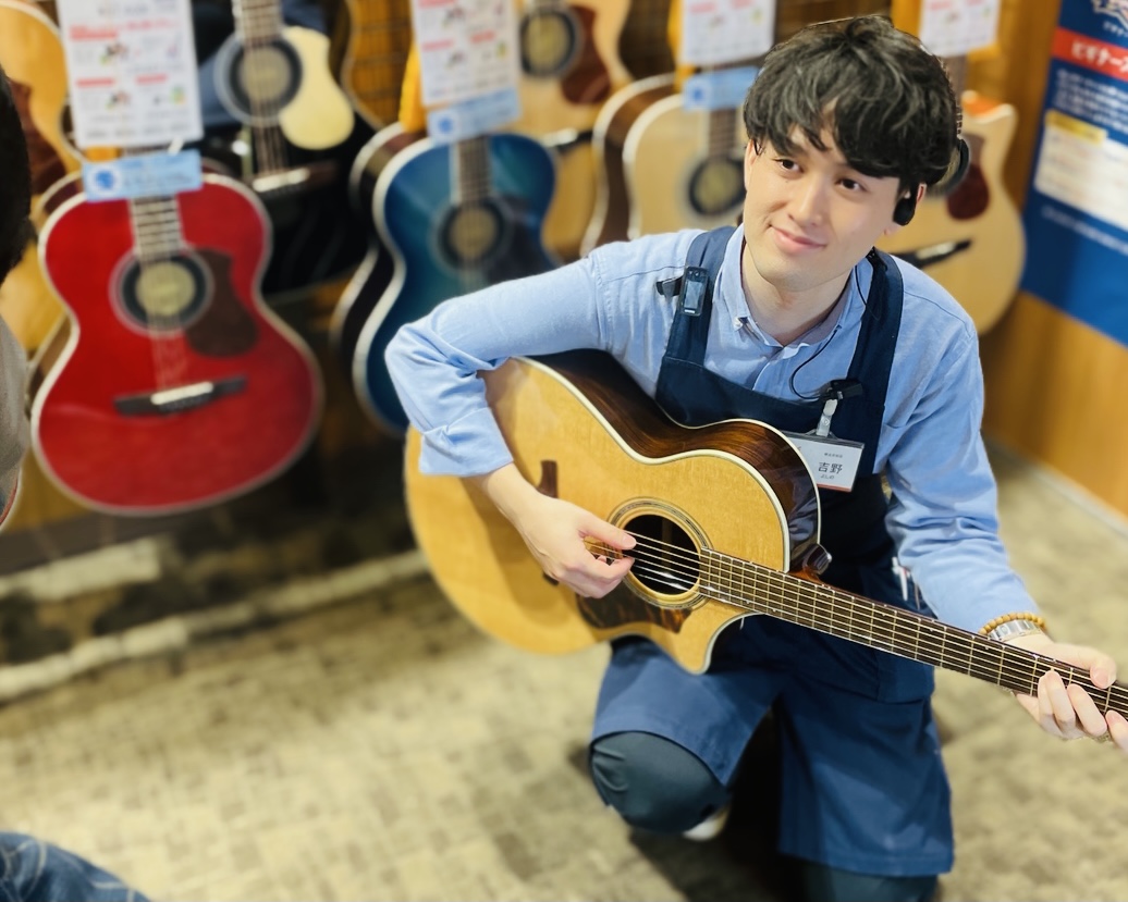 副店長、ギターアドバイザー、ドラムアドバイザー吉野(よしの)