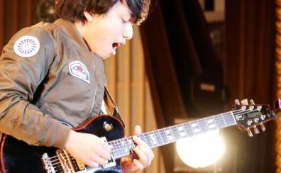 【松原市/大阪市平野区】5歳から大人まで通えるギター教室｜谷先生ってこんな人♪