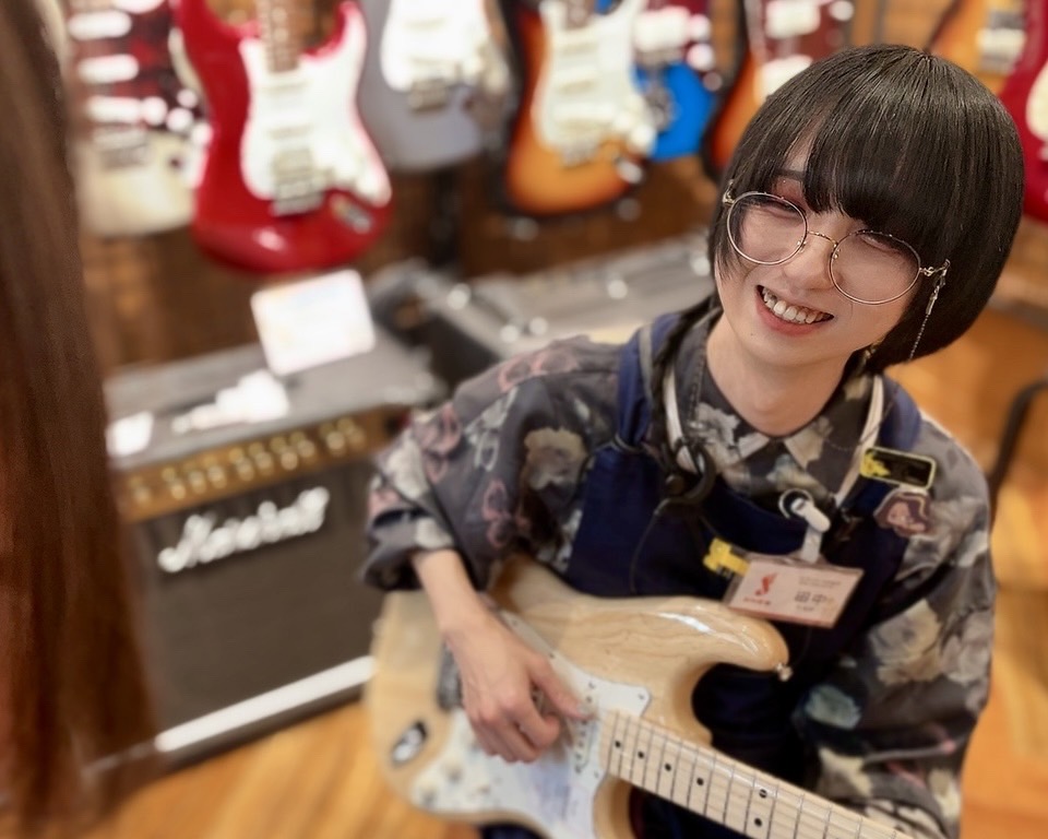 田中 （たなか）