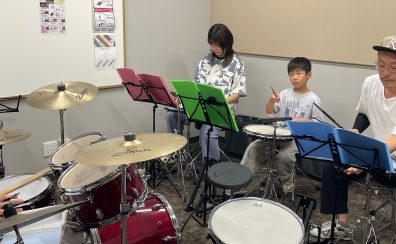 【音楽教室】家族みんなで音楽を楽しもう！～ご家族で通われている生徒様のお声～
