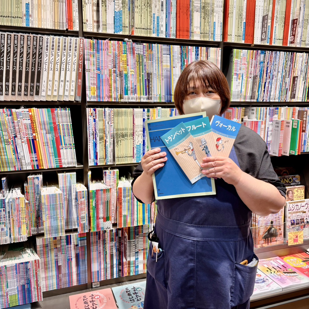 ピアノ・音楽教室アドバイザー髙橋（たかはし）