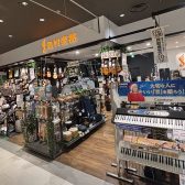 社内資格《アドバイザー》が多数常駐。楽器選びは島村楽器セブンパーク天美店にお任せください。