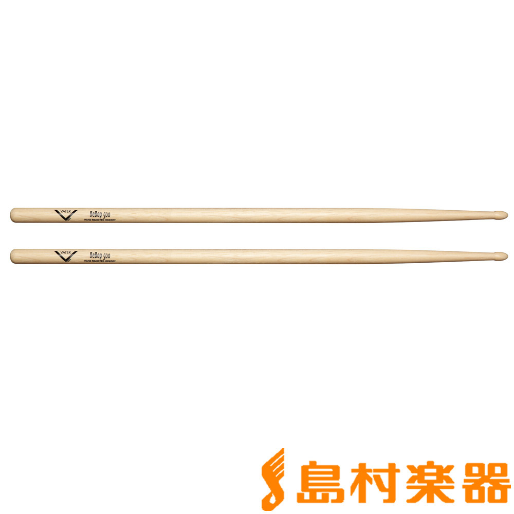 スティックVATER VHBB500 ヒッコリー・スティック/BEBOP500 ベーター